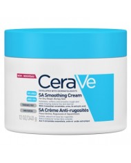 Nuxe Rêve de Miel Gommage Gourmand Nourrissant Corps 175 ml