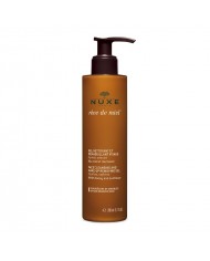 Bioderma Sebium H2O Solution Micelaire 250ml